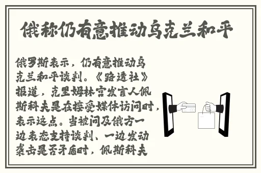 果冻产精国品免费入口