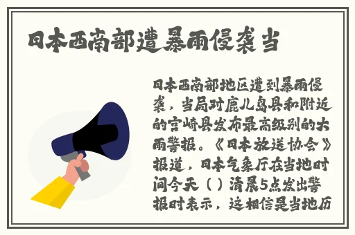 做完第一次第二次进去就软