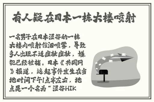 棉签冰块怎么塞图片教程
