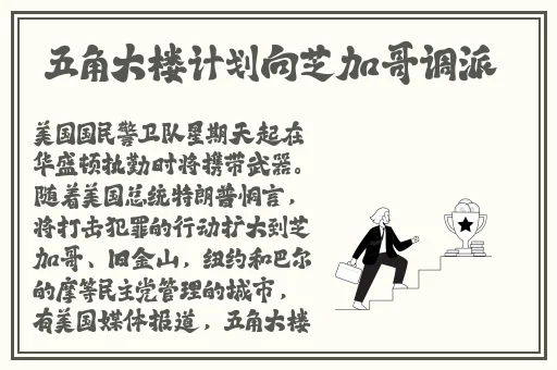 两个人做aj的视频教程
