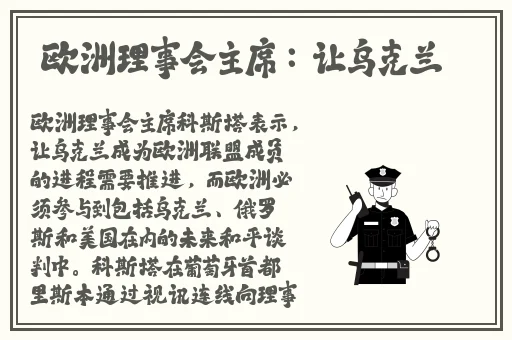 护士用口帮我取精