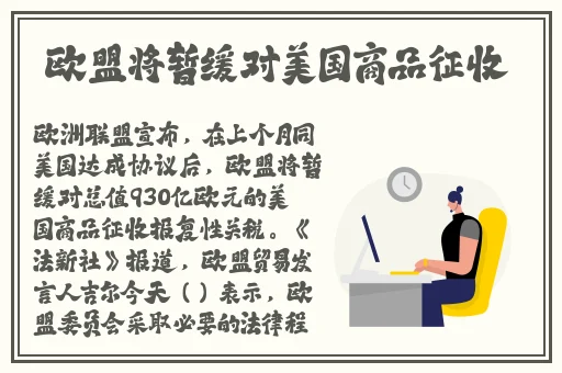 **尖尖顶着薄薄的衣衫