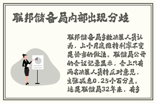 中语日产乱码视频在线看