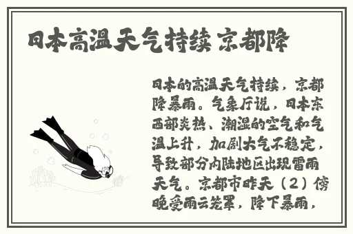 亚精产品一三三三菠萝蜜