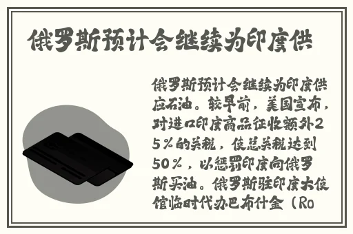 伊园甸麻园2023入口音响