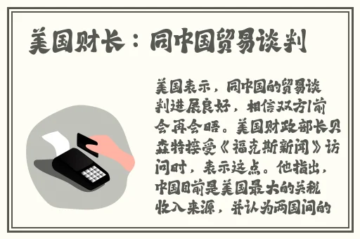 月光视频在线观看免费完整版