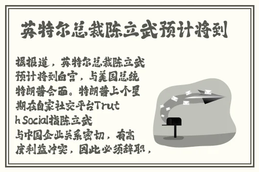 夂久亚州精华国产