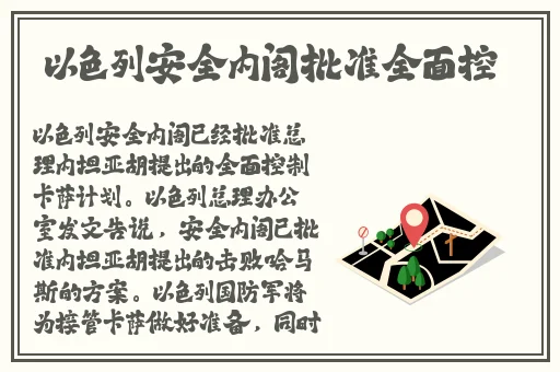 久久亚洲精精品中文字幕早川雨理