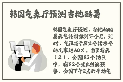 打扑克全过程不盖被子打扑克