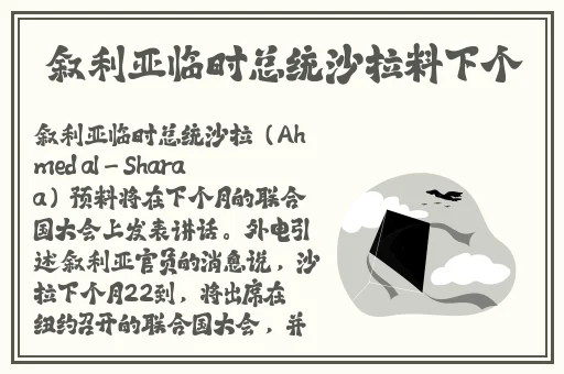 618论坛黑料八卦