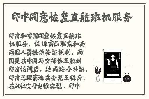 啦啦啦高清影视在线观看8