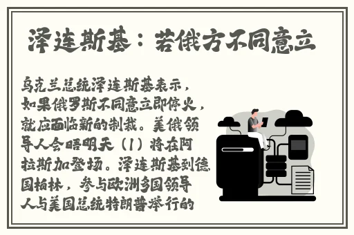 18款禁用软件下载免费安装