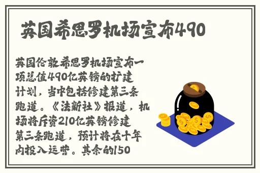 暴躁老外玩minecraft