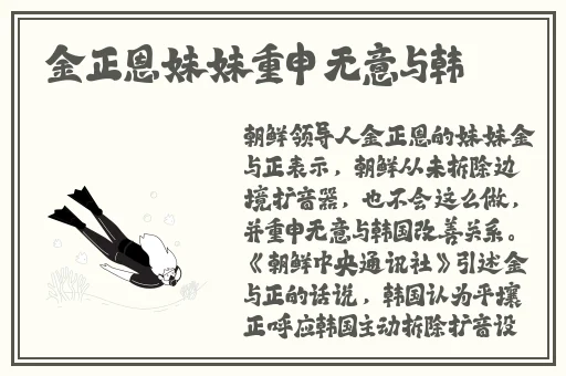 香蕉草莓菠萝榴莲黄瓜秋葵
